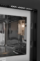 Встраиваемая микроволновая печь Zugel ZMO251B