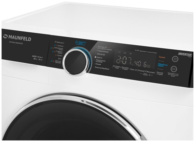 Стиральная машина MAUNFELD MFWM1486WH06