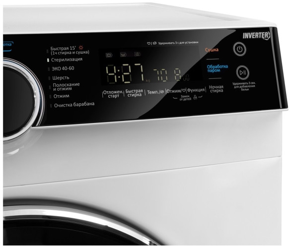 Стиральная машина MAUNFELD MFWM1486WH06