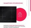Индукционная варочная панель Simfer H60I74S002