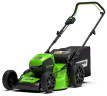 Газонокосилка электрическая greenworks 2502807 60V 46cm GD60LM46HP DigiPro