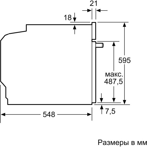 Электрический духовой шкаф Neff B45FS24N0