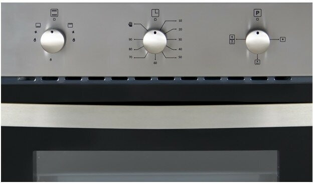 Газовый духовой шкаф MBS DG 604IV