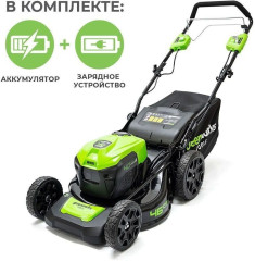 Газонокосилка аккумуляторная GreenWorks GD40LM46HPk4
