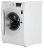 Стиральная машина Samsung WW90T4041EE белый