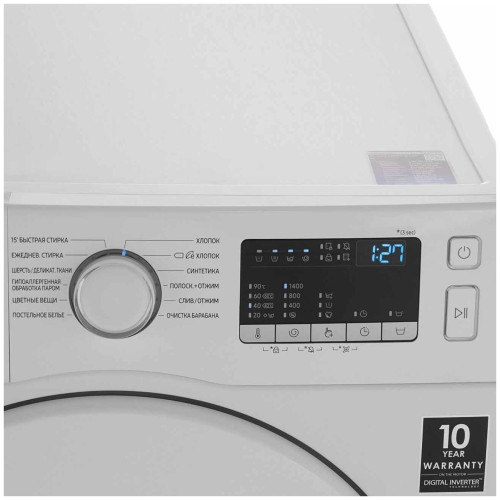 Стиральная машина Samsung WW90T4041EE белый