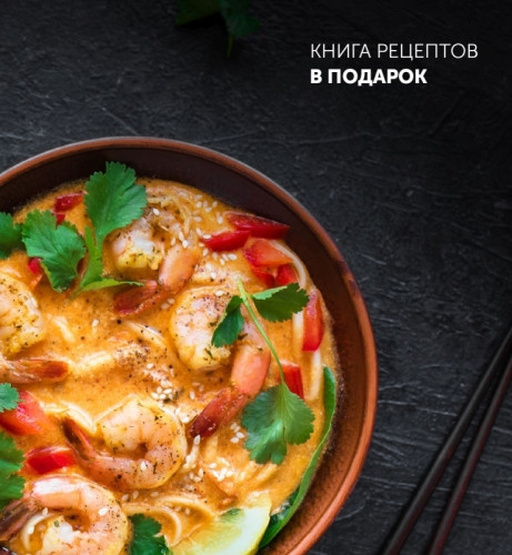 Мультиварка Polaris PMC 5016ADG серебро