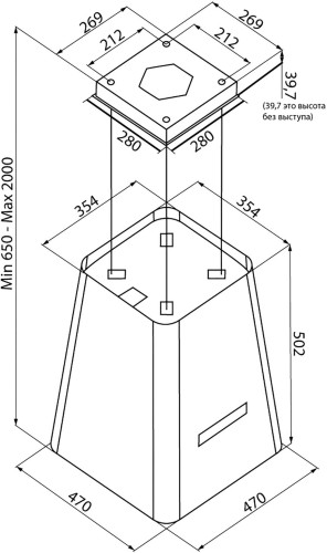 Островная вытяжка KRONA HILARY ISOLA 500 BLACK S