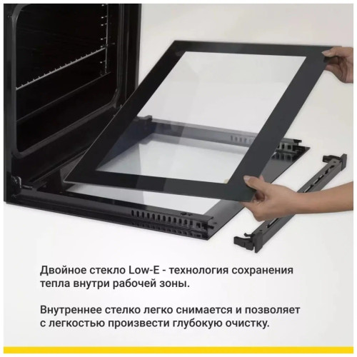 Электрический духовой шкаф Simfer B 6EW 56070