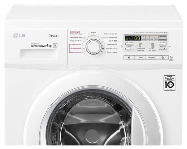 Стиральная машина LG FH0M7NDS0