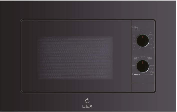 Встраиваемая микроволновая печь Lex CHVE000015