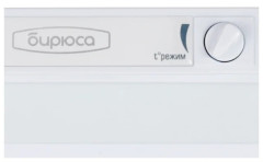 Холодильник Бирюса R110CA