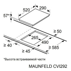 Индукционная варочная панель Maunfeld CVI292BG