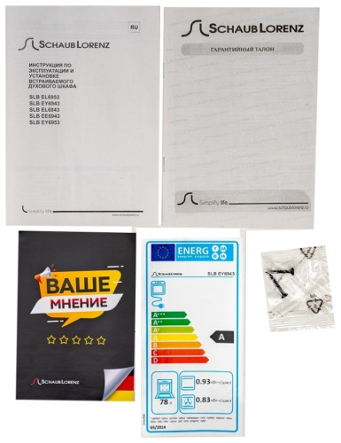 Электрический духовой шкаф Schaub Lorenz SLB EY6943