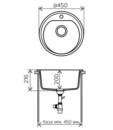 Кухонная мойка Polygran F-05-14 серый