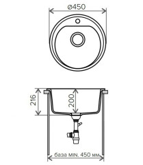Кухонная мойка Polygran F-05-14 серый