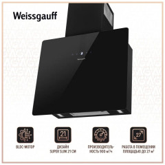 Кухонная вытяжка WEISSGAUFF Premium Mira 900 Bl Sensor черный