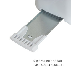 Тостер JVC JK-TS622