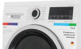Стиральная машина Bosch WDS28460OE