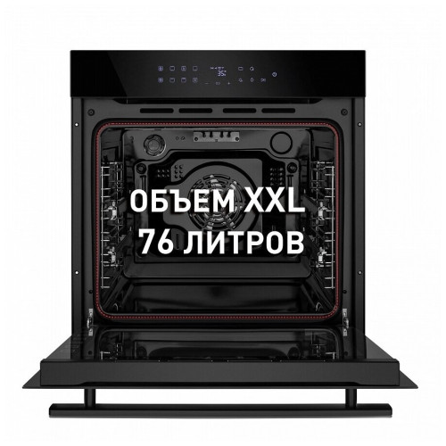 Электрический духовой шкаф MAUNFELD EOEH 7611 B