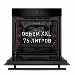 Электрический духовой шкаф MAUNFELD EOEH 7611 B