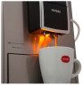 Кофемашина Nivona CafeRomatica NICR 859