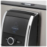 Кофемашина Nivona CafeRomatica NICR 859