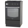 Газовая плита Hotpoint-Ariston HT5GG3F C AN EA