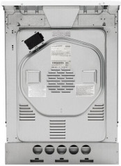 Электрическая плита Hansa FCCW68208