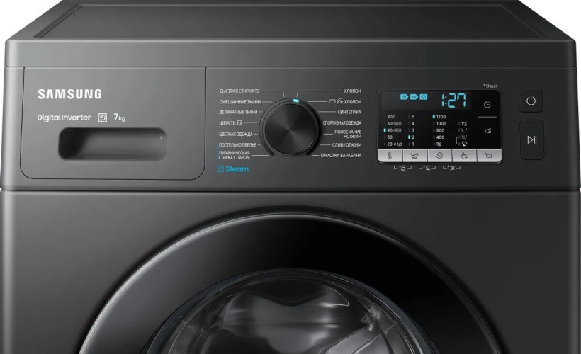 Стиральная машина Samsung WW70AG5S20CXLP