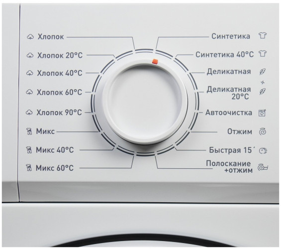 Стиральная машина Kraft KF MDS12147G