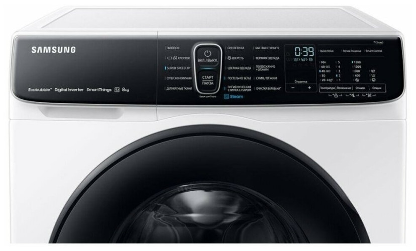 Стиральная машина Samsung WW80AFS28AE LP