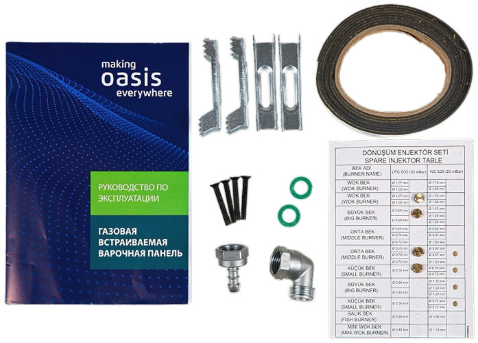 Газовая варочная панель Oasis P MWR F