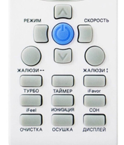 Сплит-система Бирюса B-09DIR/B-09DIQ