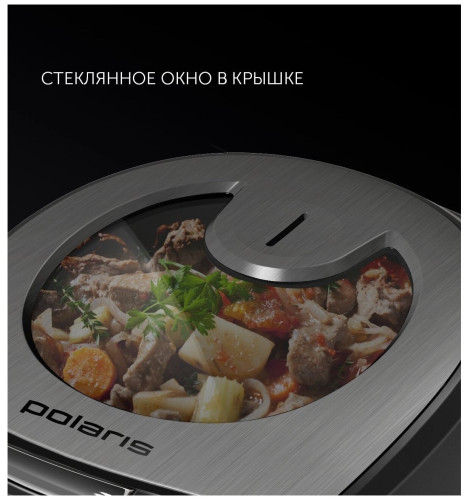 Мультиварка Polaris PMC 5016ADG черный