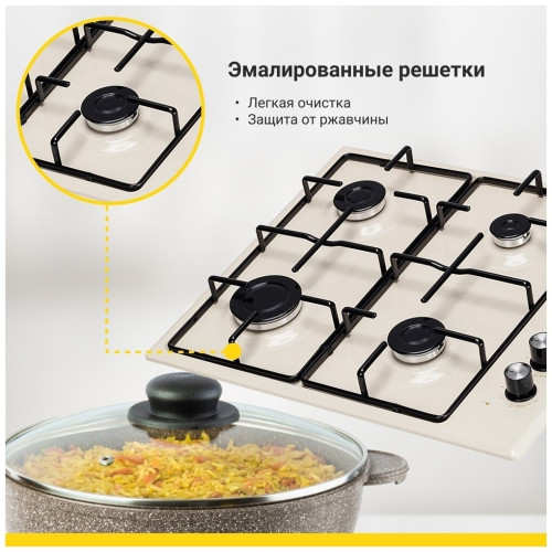 Газовая варочная панель Simfer H 60Q40 B400