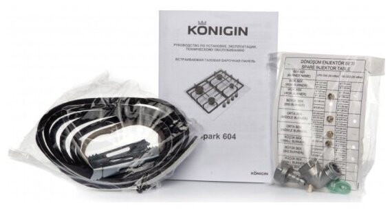 Газовая варочная панель Konigin Spark 604 WH