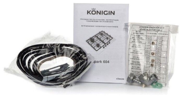 Газовая варочная панель Konigin Spark 604 WH