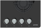 Газовая варочная панель Gorenje GTW 64 B