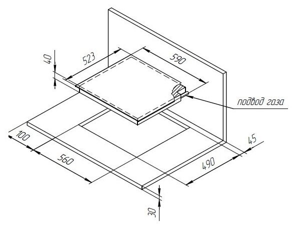 Газовая варочная панель Kuppersberg TS 63 X
