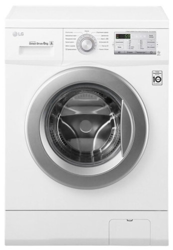 Стиральная машина LG FH0H3ND1