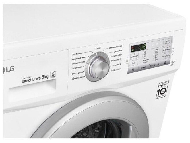 Стиральная машина LG FH0H3ND1