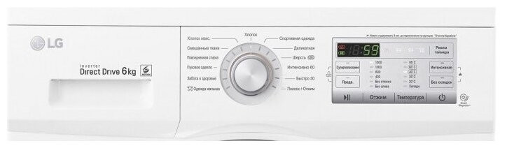 Стиральная машина LG FH0H3ND1