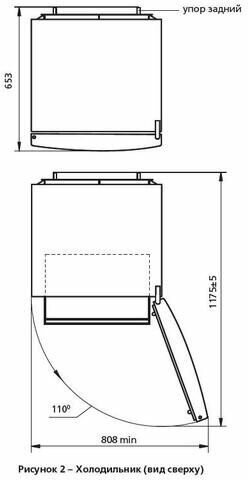Холодильник ATLANT XM 4623 101