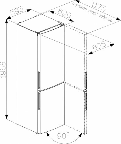 Холодильник ATLANT XM 4623 101