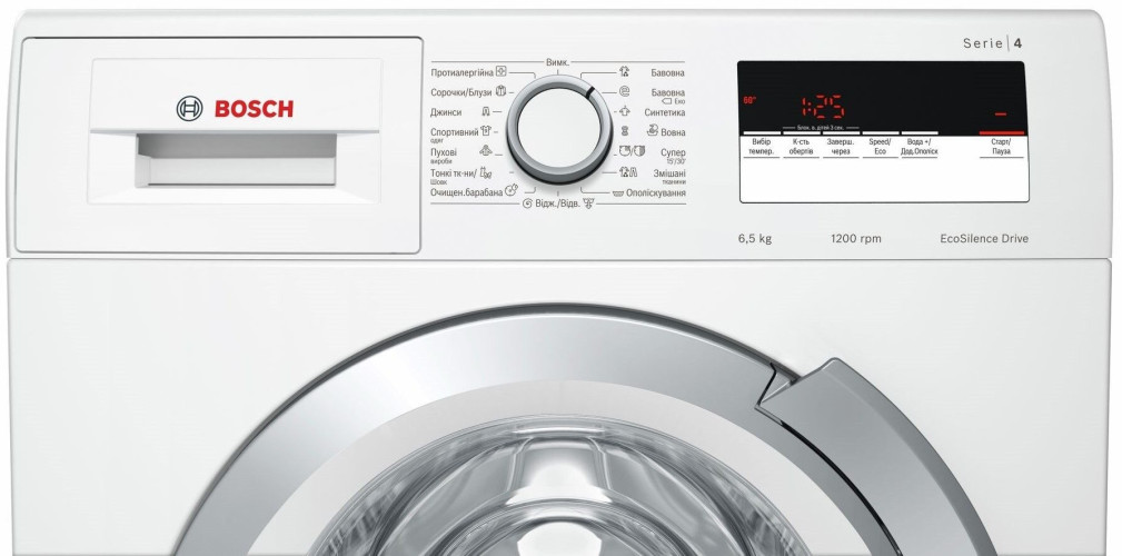 Стиральная машина Bosch WLL 24167