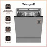 Посудомоечная машина Weissgauff BDW 6039 DC Inverter