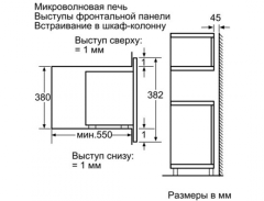 Встраиваемая микроволновая печь Bosch HMT85GL53