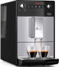 Кофемашина Melitta Caffeo Purista F 230-101 серебристый/черный