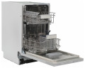 Посудомоечная машина Schaub Lorenz SLG VI4500